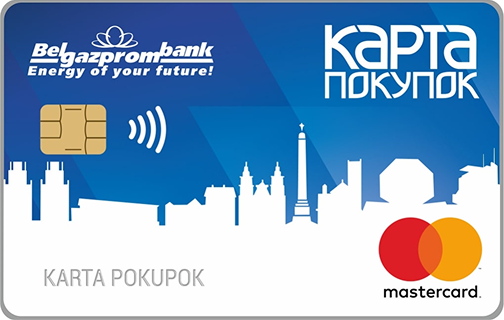 Карта покупок